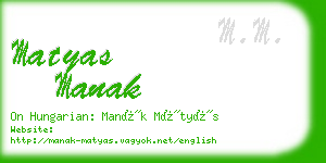 matyas manak business card